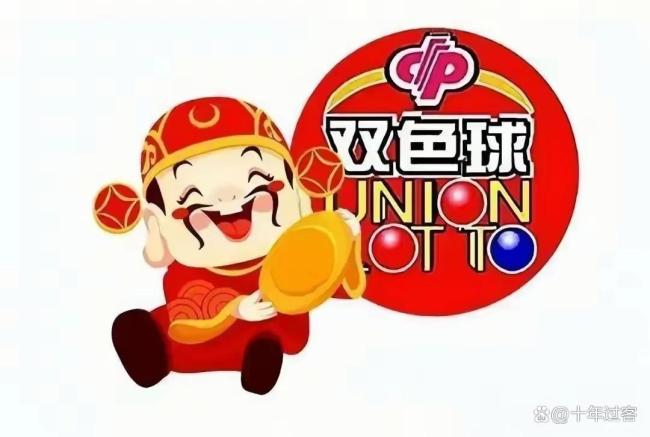 爆千萬(wàn)大獎(jiǎng)！超級(jí)大樂透頭獎(jiǎng)開4注1000萬(wàn) 全奇數(shù)組合引熱議