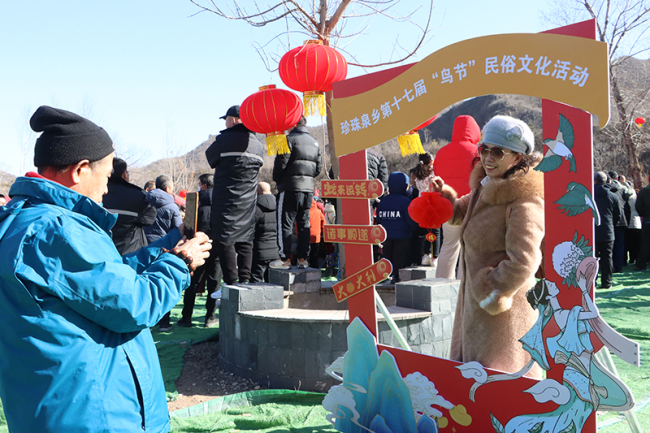 北京延慶舉辦鳥節(jié)民俗活動 傳承非遺文化喜迎春