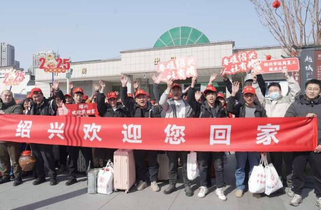 绍兴赴劳务输出大省招工