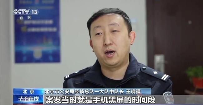 信用卡被刷爆了,？警方提醒銀行卡這一功能趕緊關(guān)閉