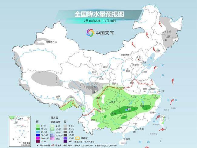 大范围阴雨雪将持续到下下周 湿冷感更加突出