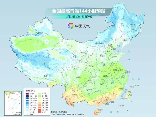 大范围阴雨雪将持续到下下周 湿冷感更加突出