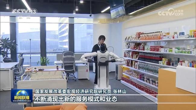 经济增长主动力作用持续显现