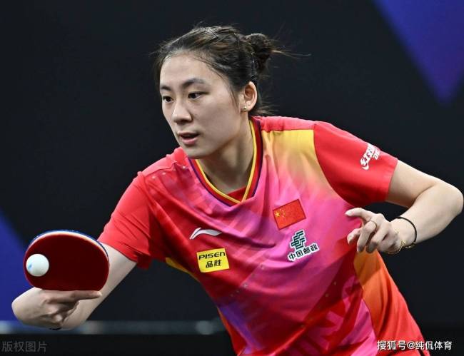 乒乓球德国赛：国乒20岁新星3-0横扫日本选手，国乒女单锁定冠军 陈熠强势晋级决赛