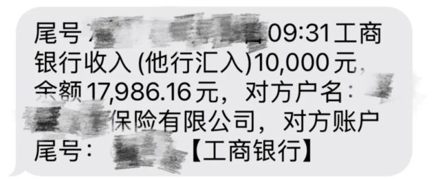 2001年1000元定存如今能取到多少钱 24年后取出1674.2元