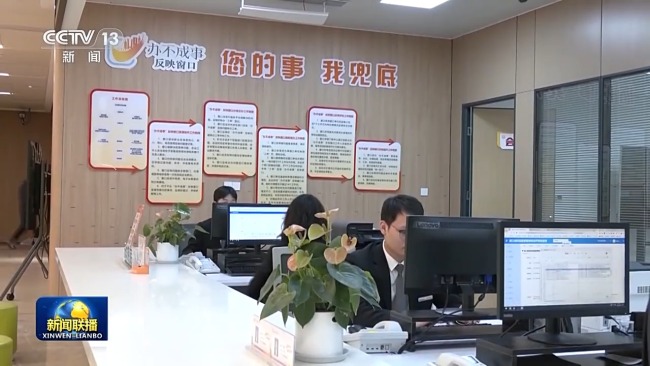 新思想引領(lǐng)新征程丨“數(shù)字杭州”科技引領(lǐng)活力奔涌