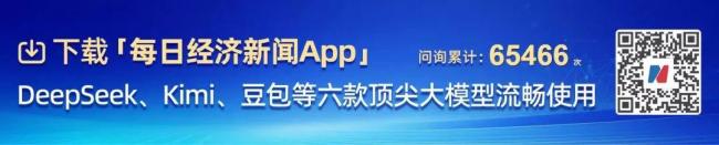 家族财富超220亿美元，香港豪门长孙进军短剧行业 携手JAKOTA开拓全球市场