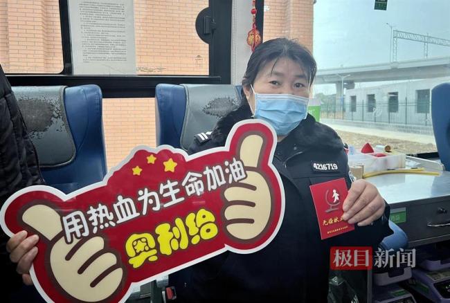 这地40名监狱民警献血1.45万毫升 爱心传递生命希望