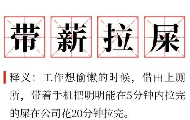 深圳科創(chuàng)公司再回應(yīng)接受糞便捐贈 每次300元補(bǔ)貼引熱議