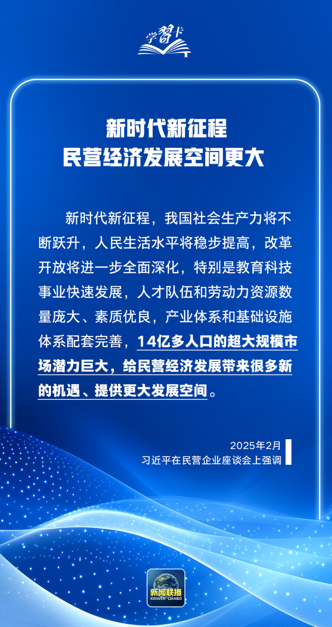 2018→2025,，這個(gè)會(huì)議再次召開(kāi)，釋放哪些信號(hào),？