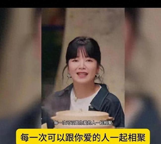 阿雅说大S不希望大家哭 珍惜相聚时光