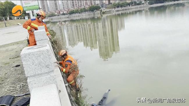 男子溪邊落水 釣魚(yú)者報(bào)警救人