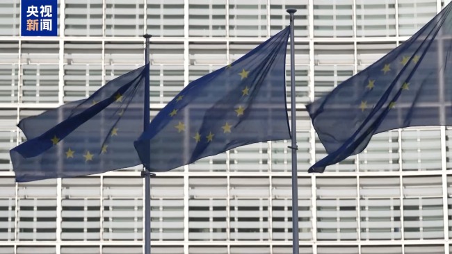 美俄会谈绕开欧洲 欧洲反思战略自主与对美依赖