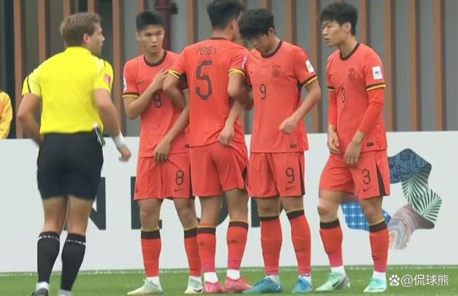 U20亞洲杯：澳大利亞晉級四強(qiáng)，逆轉(zhuǎn)伊拉克鎖定世青賽名額