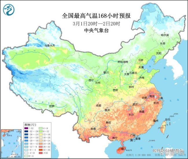 暴雪,！大雨,！9級(jí)陣風(fēng)！大范圍雨雪輪番上陣