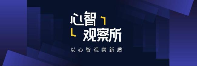 機構(gòu)預計OpenAI將對DeepSeek保持領先 創(chuàng)新策略引關注