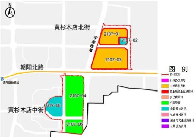 北京發(fā)布2025年第二輪宅地供應(yīng)清單 涉及6宗地塊總面積27公頃 聚焦優(yōu)質(zhì)區(qū)域配套