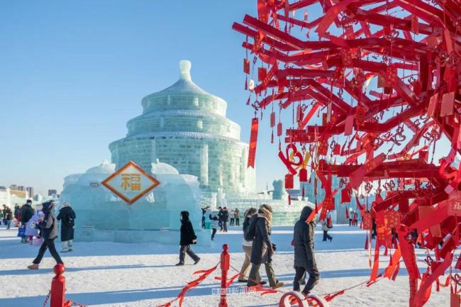 冰雪大世界26日閉園 夢幻冰雪館次日重啟