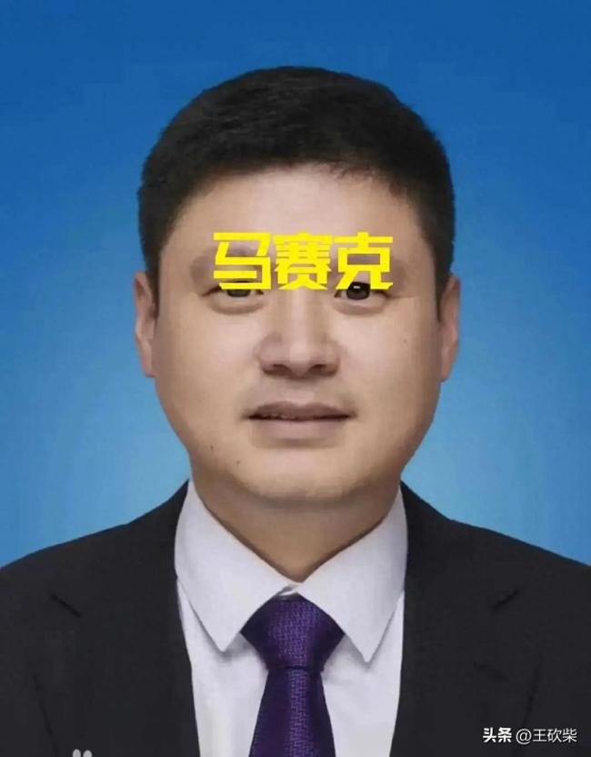 副院长被指出轨女博士后续