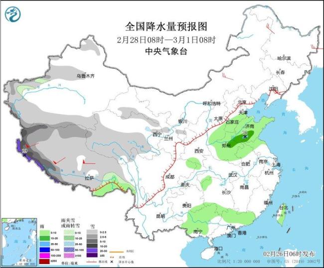 月末氣溫連升 3月初冷空氣來(lái)襲 關(guān)注雨雪天氣影響