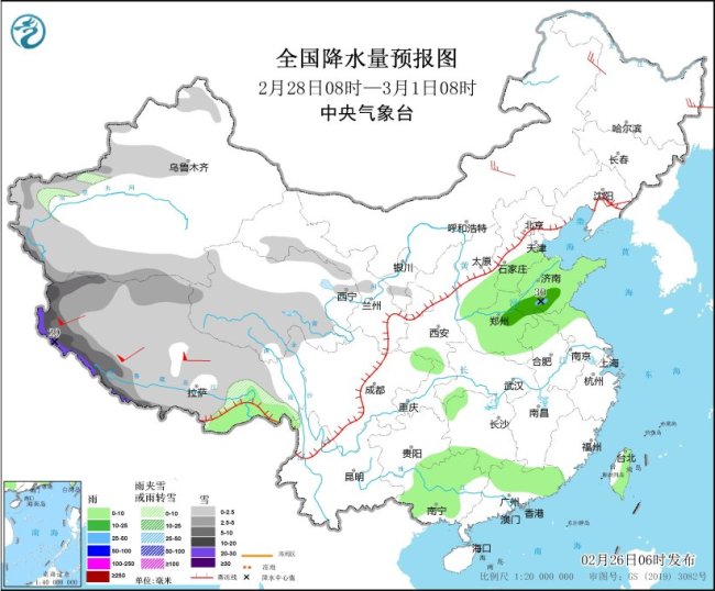 中央氣象臺(tái)：江南華南等地有陰雨 新疆西藏局地大到暴雪