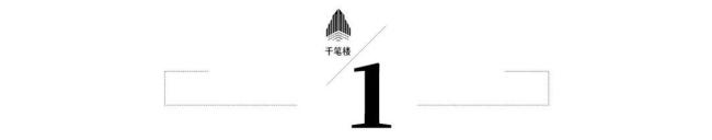 外賣小哥將上社保 企業(yè)行動引發(fā)熱議