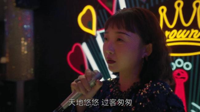 六姊妹 辣目洋子 何家喜角色引發(fā)熱議