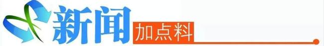 670萬(wàn)買(mǎi)到采光差的樓王終于退了 購(gòu)房需謹(jǐn)慎識(shí)別宣傳陷阱