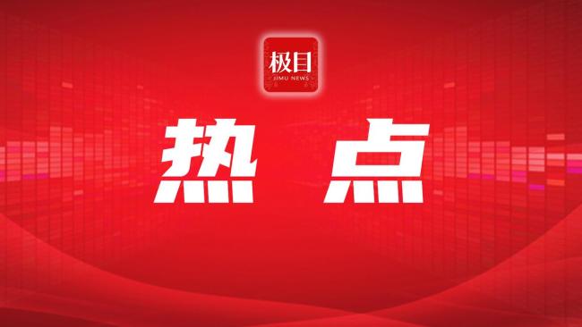 員工拒絕調崗到600公里外被開除 法院判公司違法解約