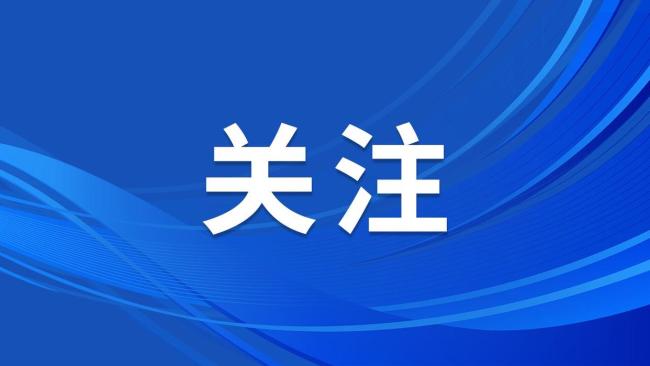 市婦聯(lián)發(fā)布3000余個媽媽崗