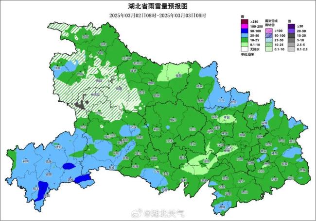 湖北寒潮橙警：氣溫斷崖式下降 多地降溫超15℃