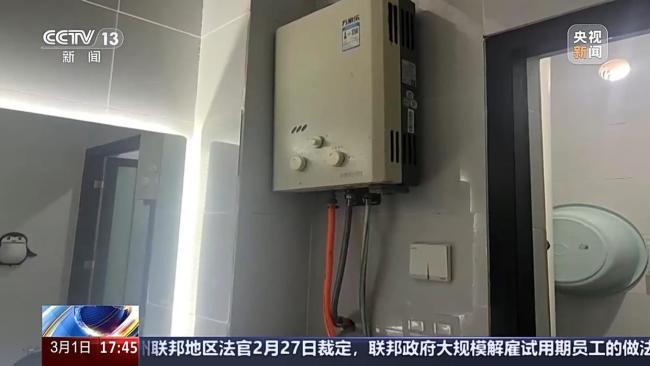 “回南天”要留心這些安全隱患 防范一氧化碳中毒與電器火災