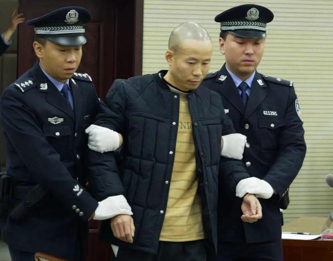 黨志軍被執(zhí)行死刑