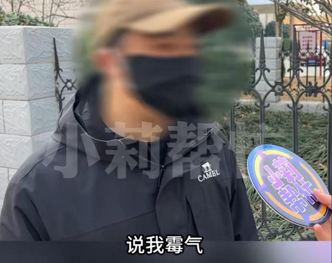 男子結(jié)扎3個(gè)月后,，妻子懷孕了！此前已懷孕8次生下3孩 概率事件引發(fā)熱議