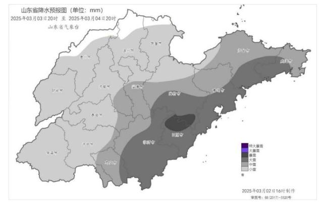 山東淄博因大雪天氣3月3日停課一天 暴雪紅色預(yù)警引發(fā)多地停課