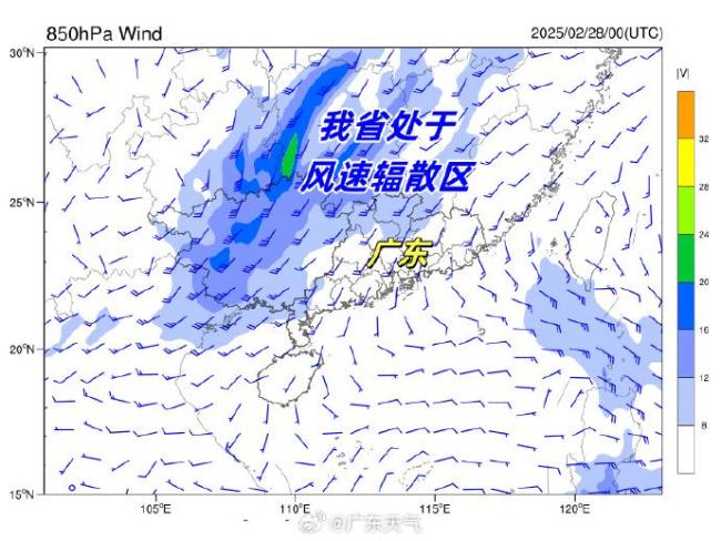 廣東人最怕的天氣套餐來了 回南天即將上線