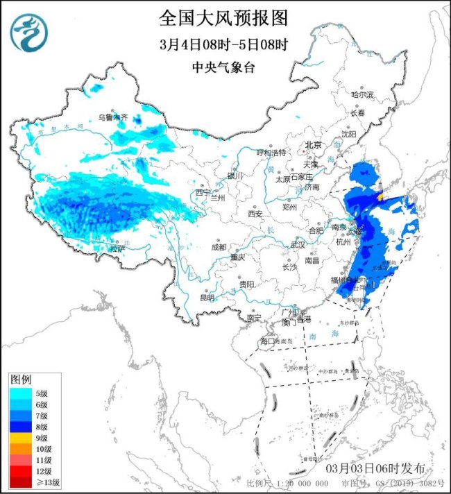 山東河南安徽等地部分地區(qū)有大雪 暴雪黃色預(yù)警發(fā)布