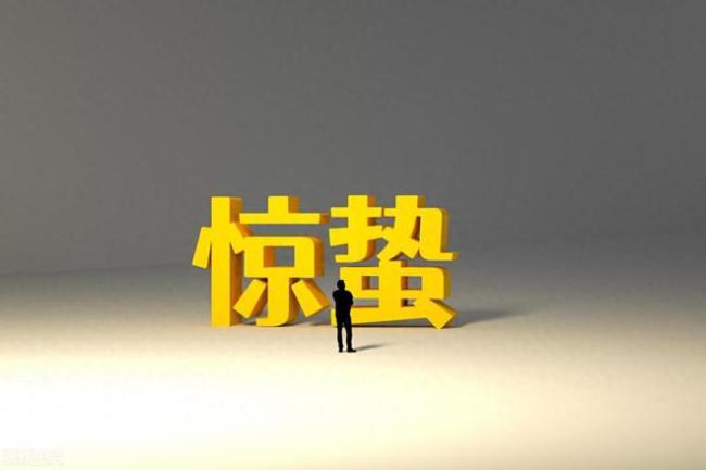 “過(guò)了驚蟄節(jié)，鋤頭不得歇”,，啥意思,？春耕忙碌正當(dāng)時(shí)