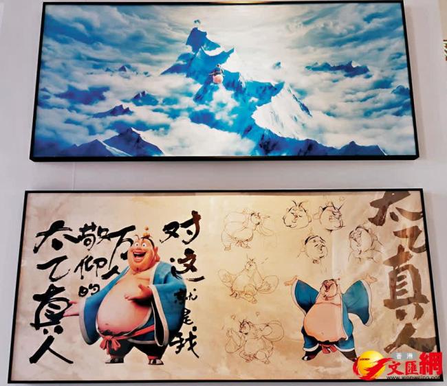 哪吒2新展：餃子手繪海報(bào)首亮相 導(dǎo)演筆尖“冒煙”