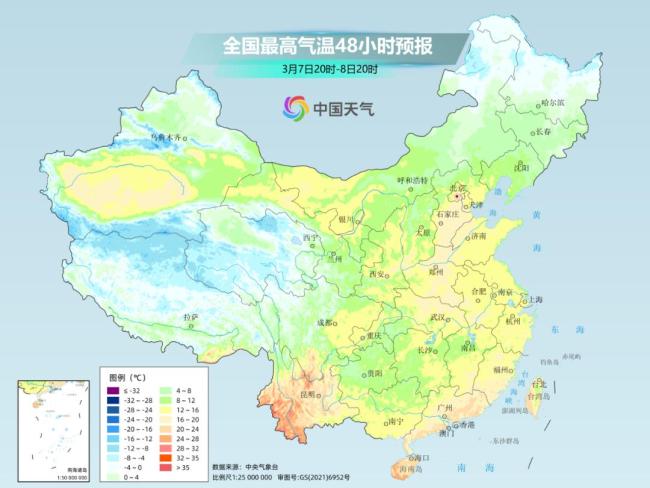 今后幾天南方多陰雨 濕冷天氣持續(xù)