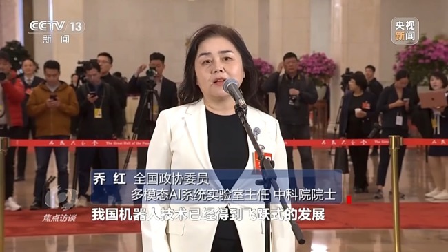 焦点访谈·跟着总书记上两会丨推动科技创新和产业创新融合