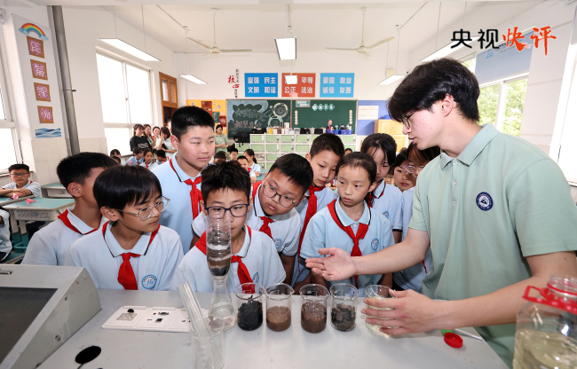 【央視快評】人才輩出 人盡其才 才盡其用