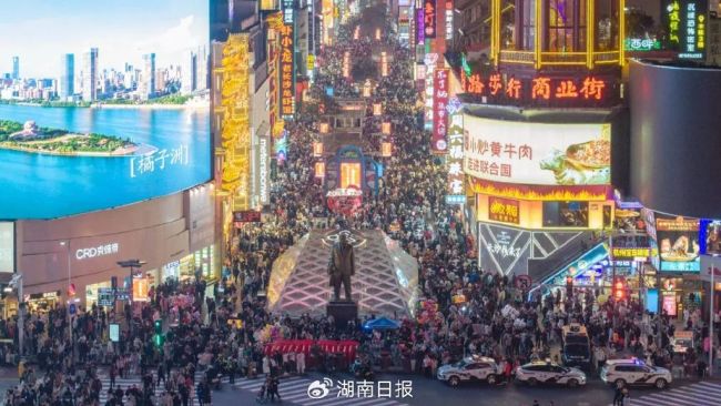 省委书记:背双肩包就能来湖南创业 湖南邀约青年才俊共创未来
