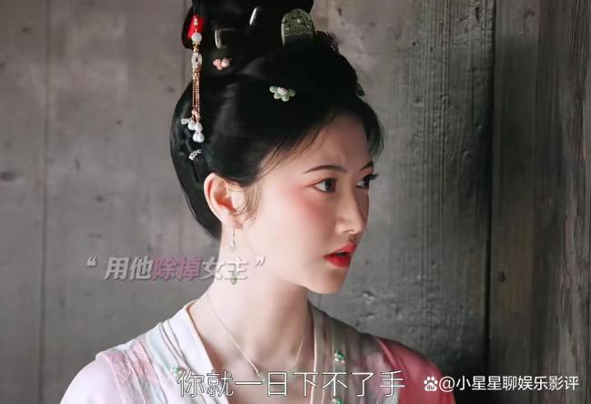 《似錦》水上婚禮 紅衣游船美學(xué)盛宴