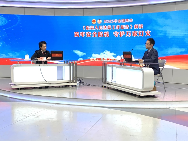 毒品案件小幅反彈 刑一庭庭長何莉：成癮性物質(zhì)濫用低齡化突出
