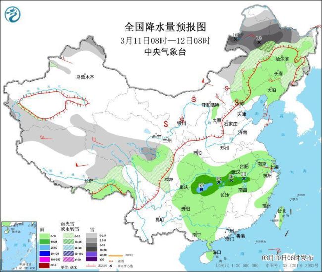 東北地區(qū)中北部等地有雨雪天氣 關注交通運輸影響