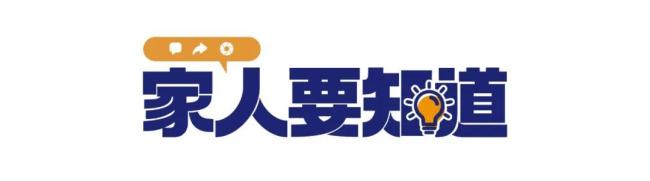 现在改还有救！这4个坏习惯，正一点点透支你的肾