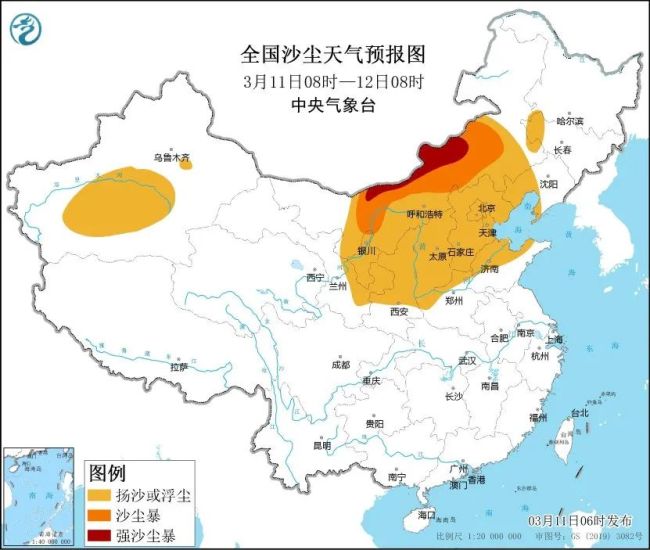 南方大暴雨+北方暴雪,！冷空氣來(lái)襲