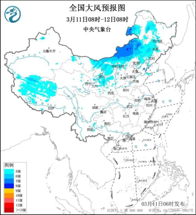 南方大暴雨 北方暴雪！冷空氣來(lái)襲 南北多地迎強(qiáng)對(duì)流天氣