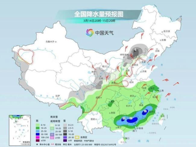 成都將迎來強降溫 氣溫驟降6℃左右